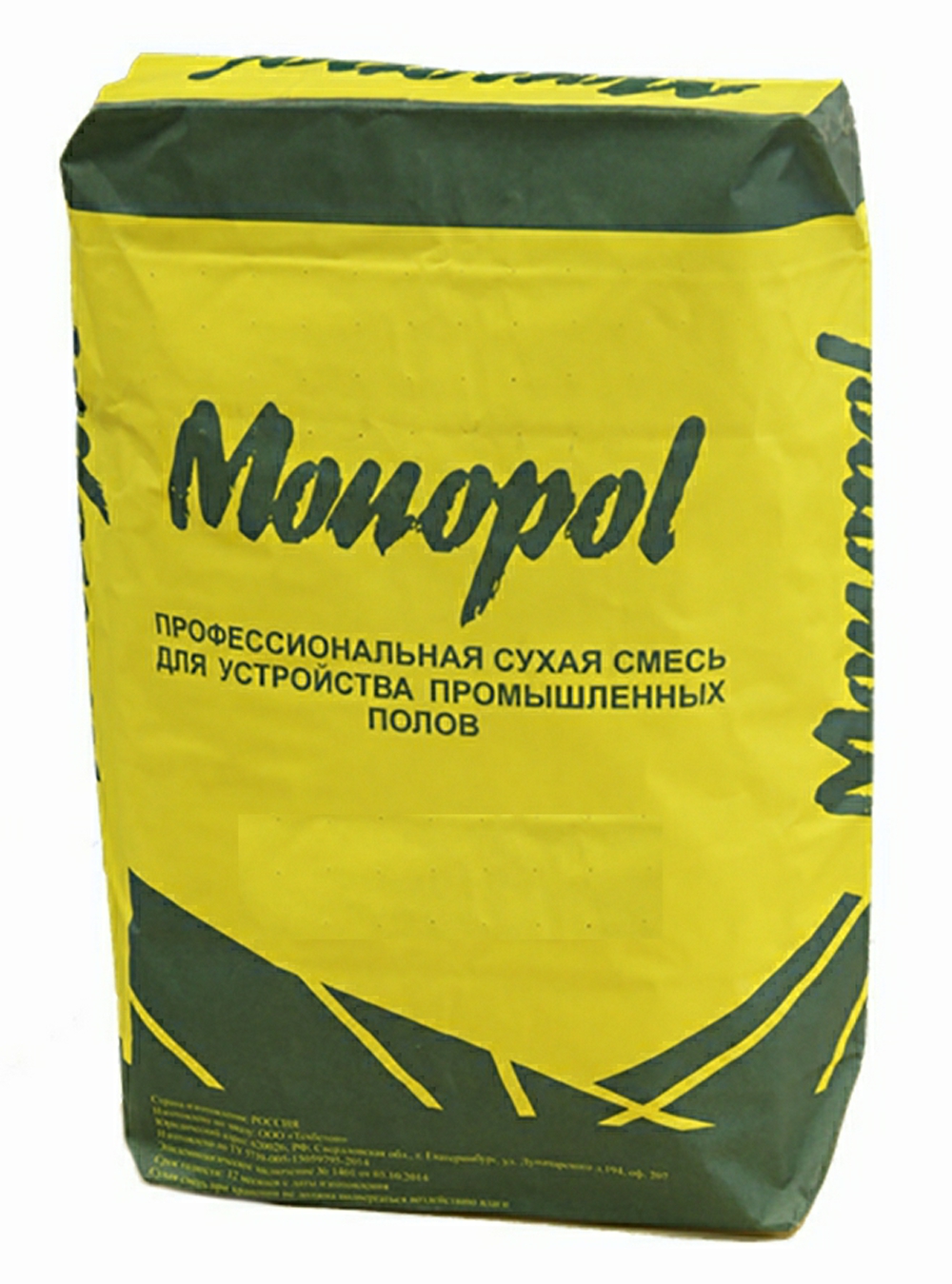 Monopol Hard 40, 20 кг, 5-15 мм, 40 мПа, цементный промышленный наливной  пол высокопрочный - ТСК Авангард